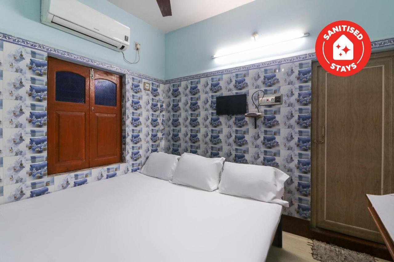 Spot On 48453 Sree Krishna Guest House Nabadwip Zewnętrze zdjęcie